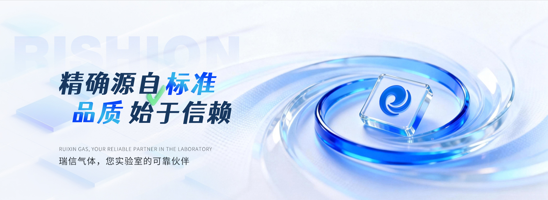 轮播图1