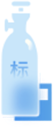 标准气体
